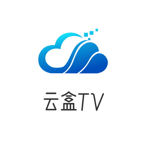 云盒TV