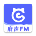 府声fm