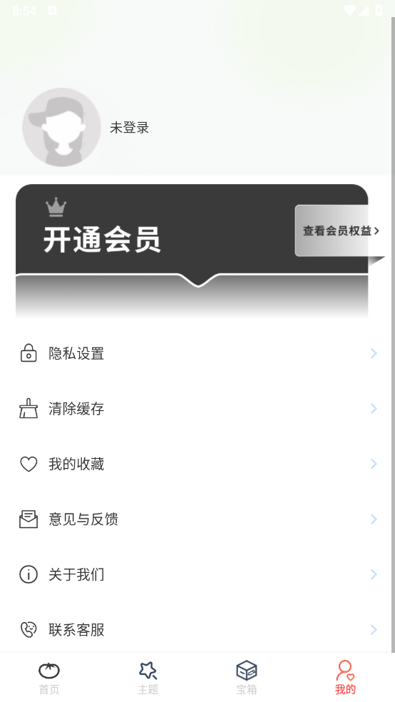 涂色书画画小画家截图4