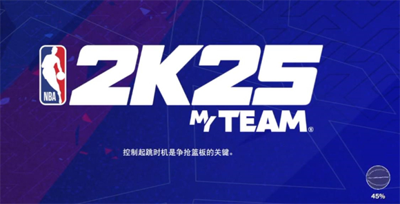 NBA2K25测试服