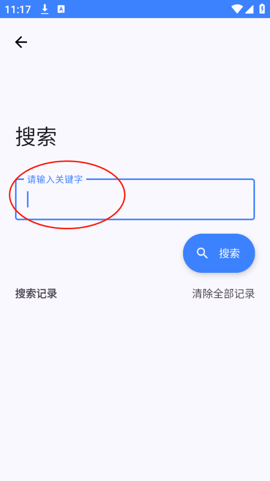 小阳Tool