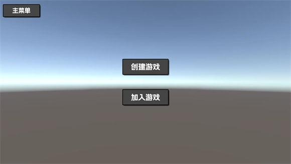 沙威玛厨房3D胡闹版