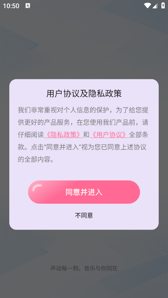 唱歌K歌吧