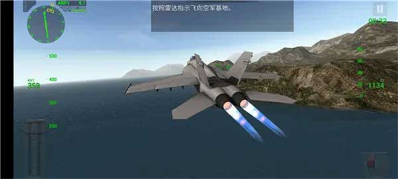 F18舰载机模拟起降2