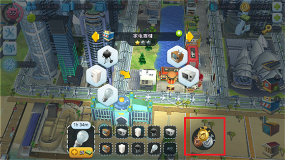 simcity国际版