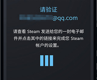 steam蒸汽平台