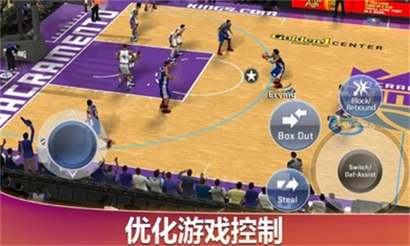 NBA2K20中文版截图1