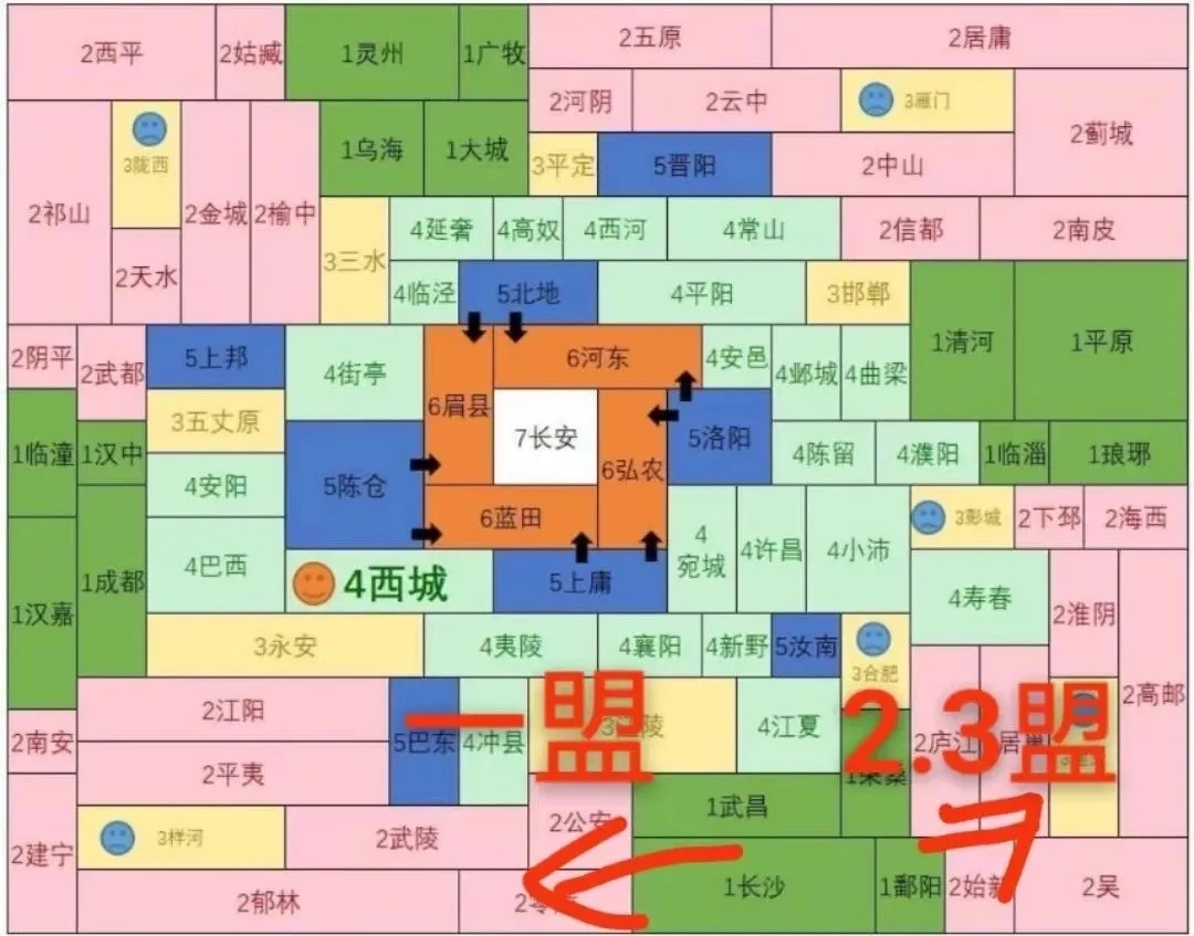 三国冰河时代s2攻城路线规划攻略