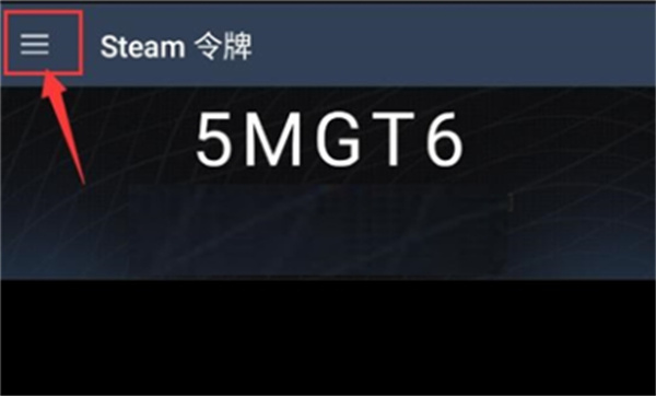 steam官方正版