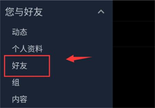 steam官方正版