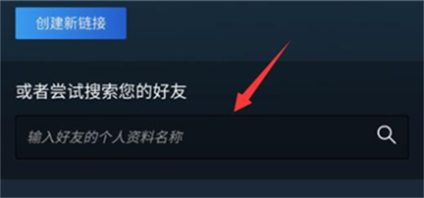 steam官方正版