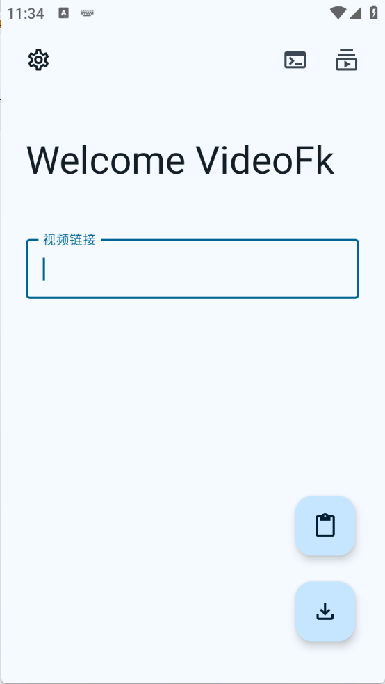 VideoFk截图2