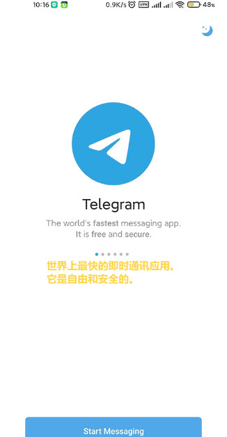 telegram