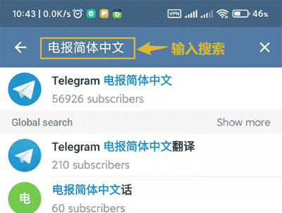 telegram