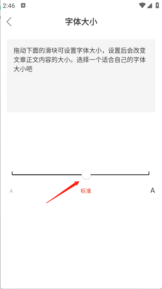 宋词三百首