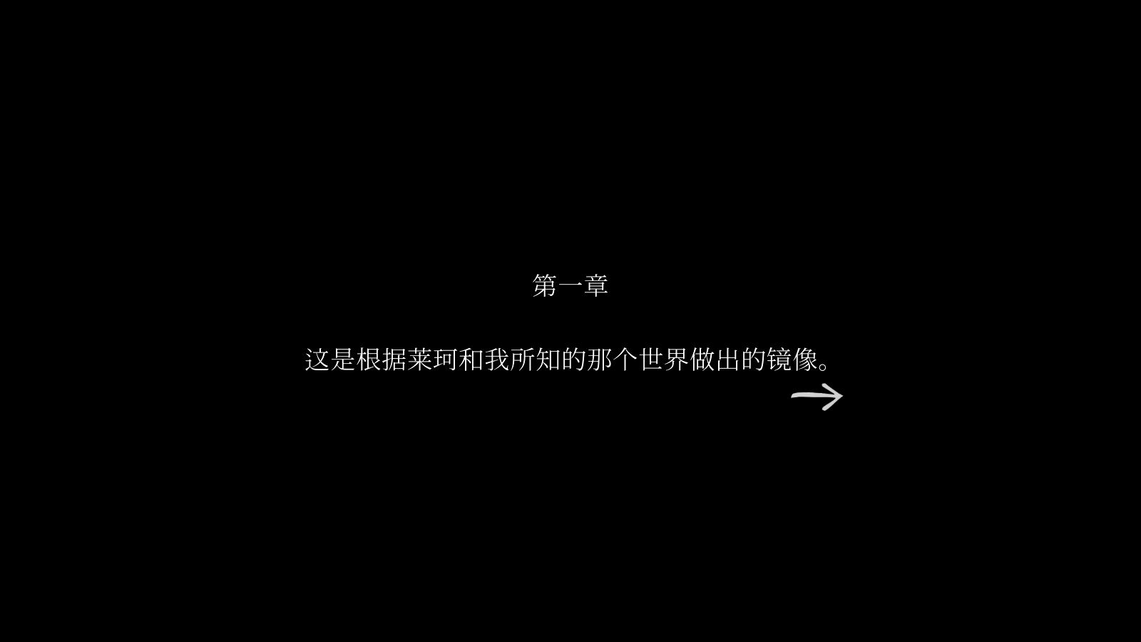 滴答滴答双人故事