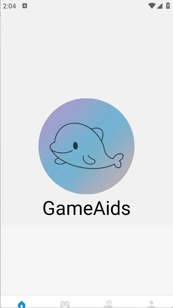 GameAids