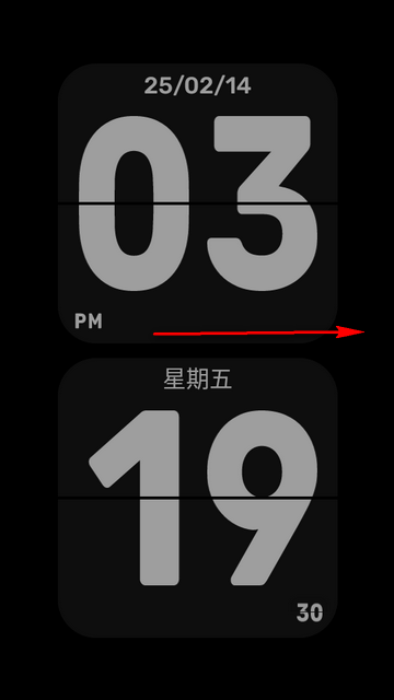 翻页时钟小组件截图1