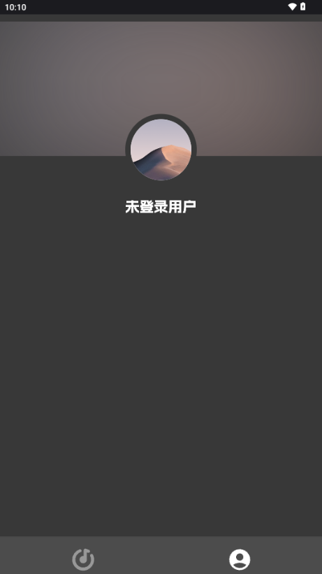 QRMusic截图1