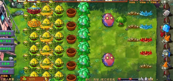 PVZ融合版2.3