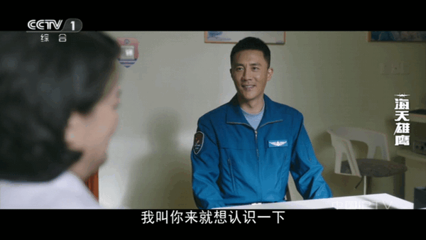 新际TV截图2