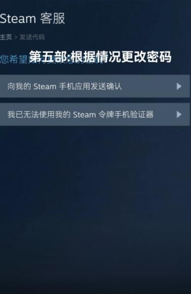 steam官方正版