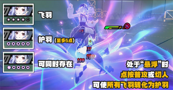 绝区零官服