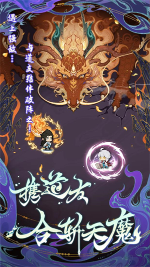 代号鲲