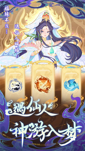 代号鲲