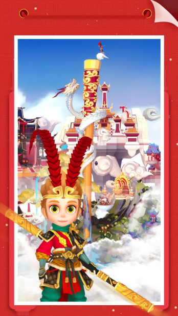 我爱拼模型截图2