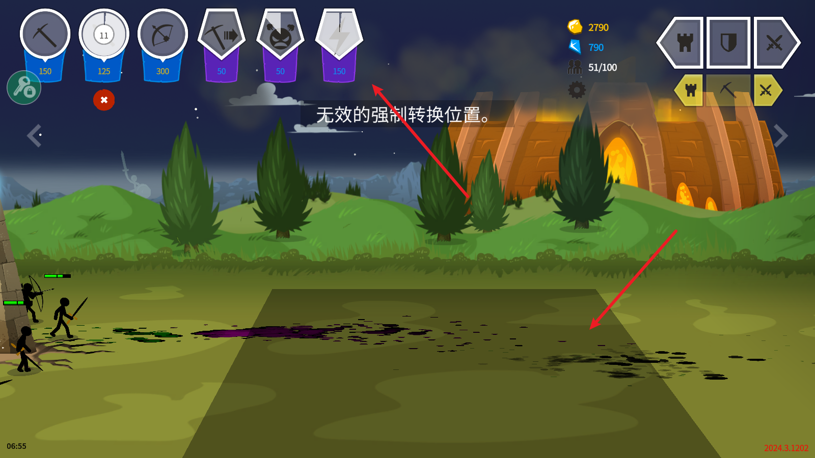火柴人战争遗产3内置MOD菜单中文版
