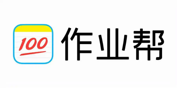 作业帮app版本大全