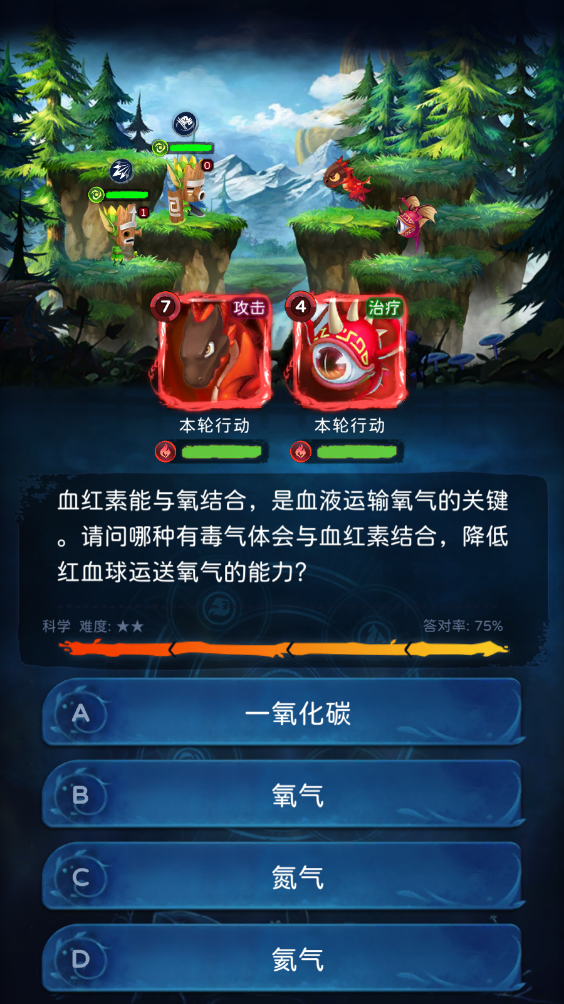 幻兽精灵乐园