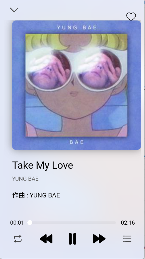 枫叶音乐盒
