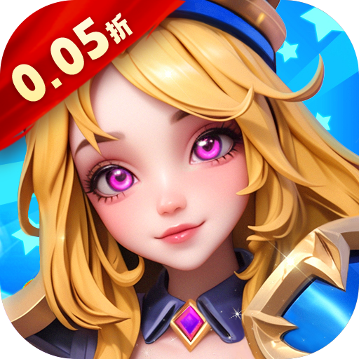 疾风剑魂0.05折版