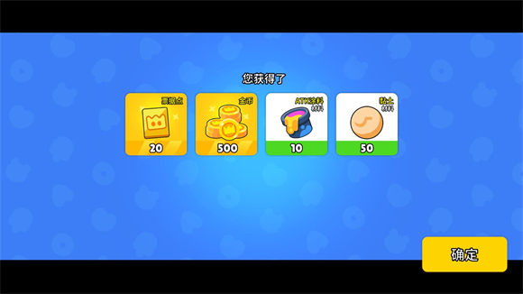 潮玩国度