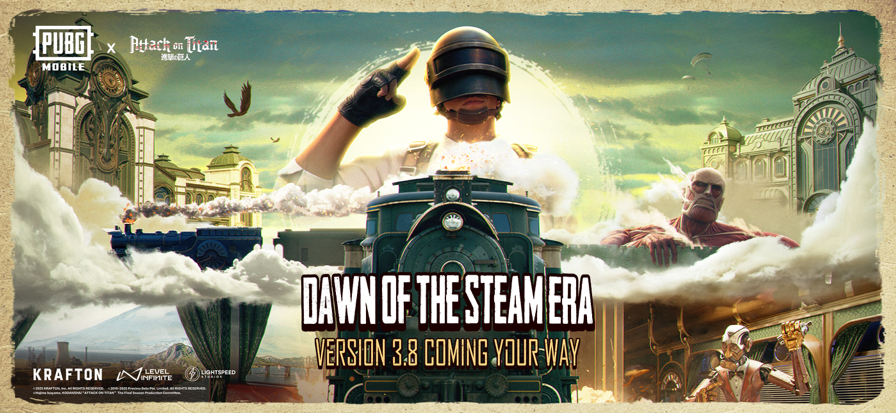 PUBG2025最新版截图1