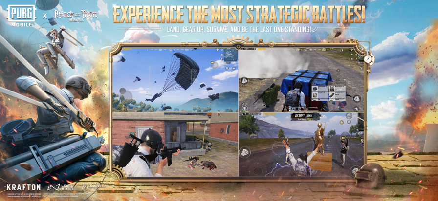 PUBG2025最新版截图4