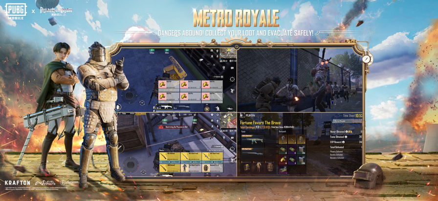 pubg mobile截图5