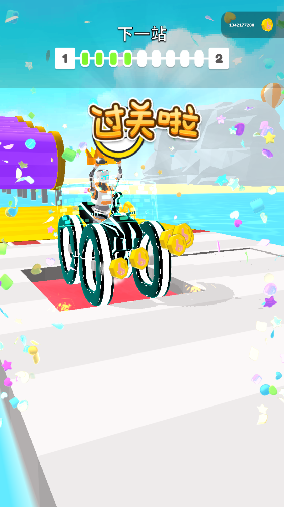 涂鸦骑士