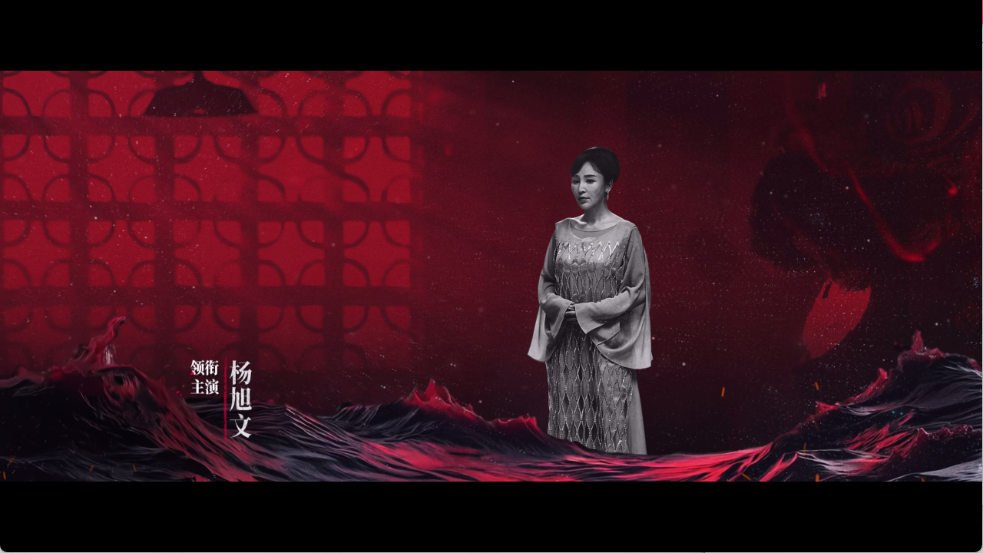 剧探4K