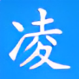 凌风云