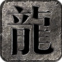 豪杰176小极品