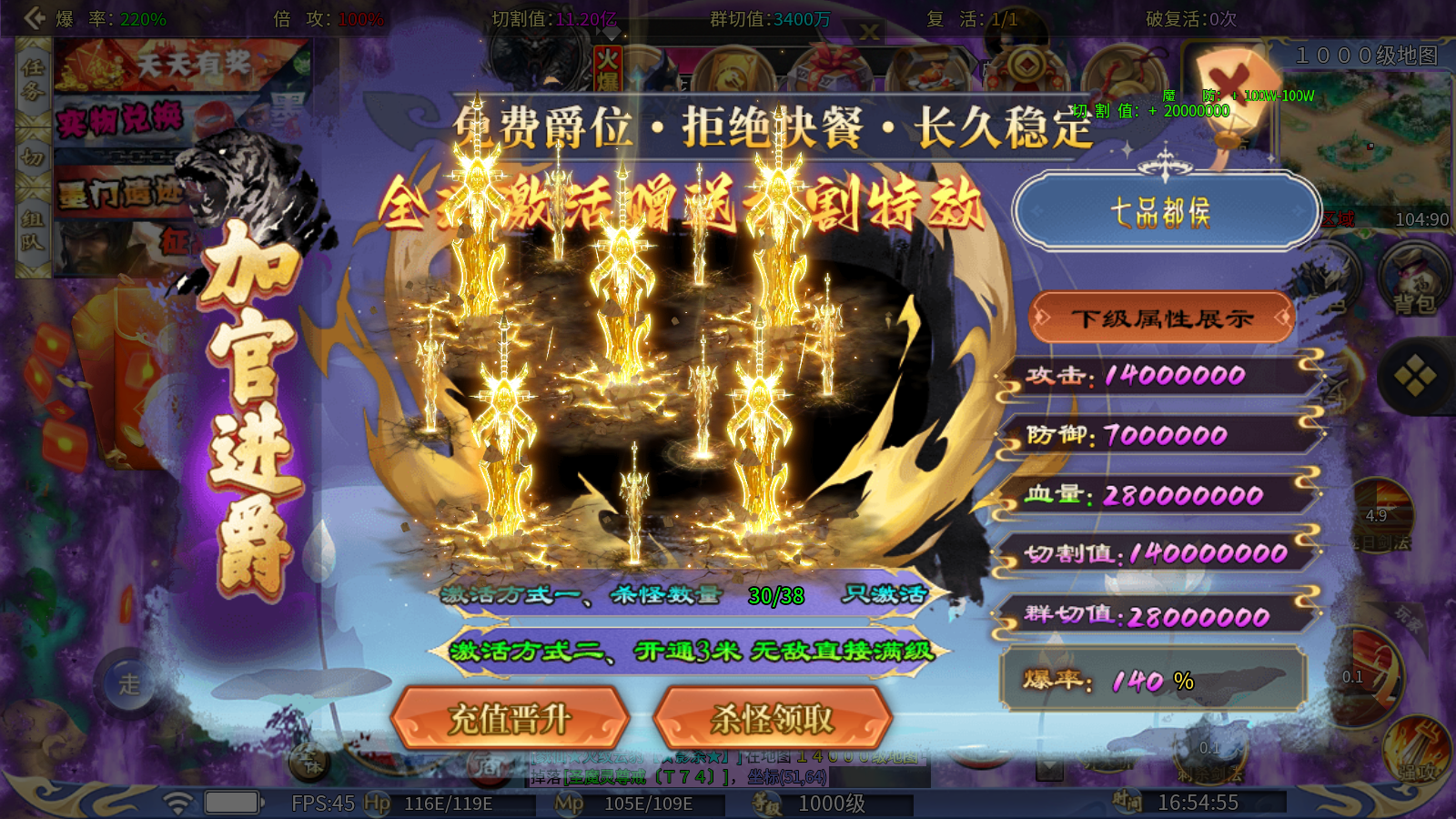 锦竹超超超变变变