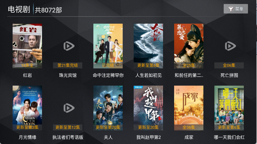 预览图1
