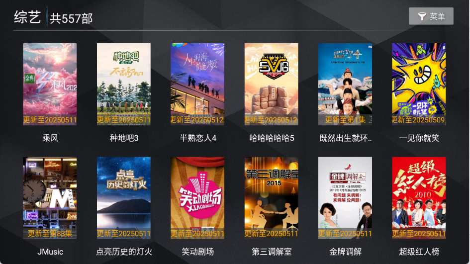 预览图3