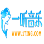 一听音乐网