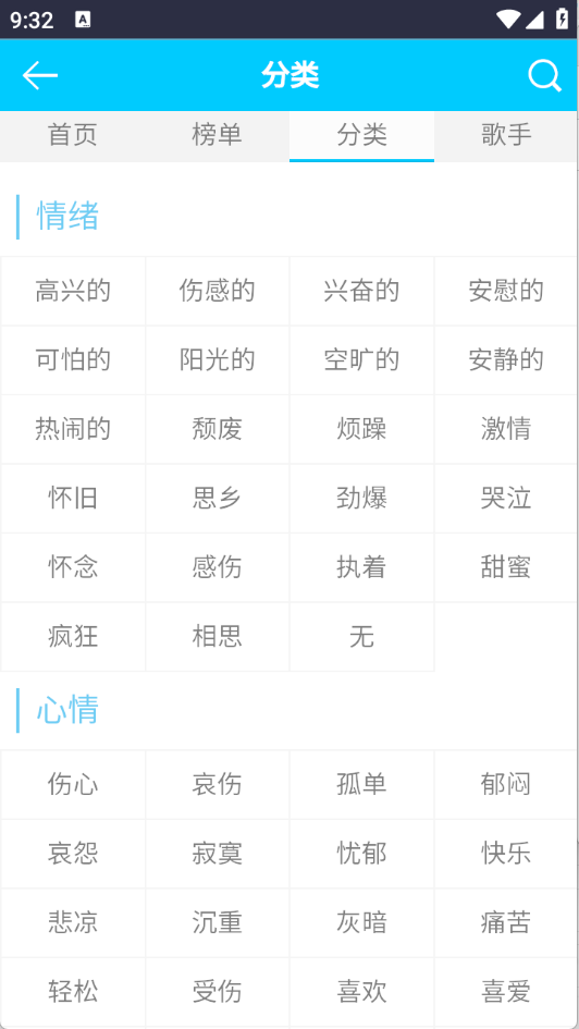 预览图3