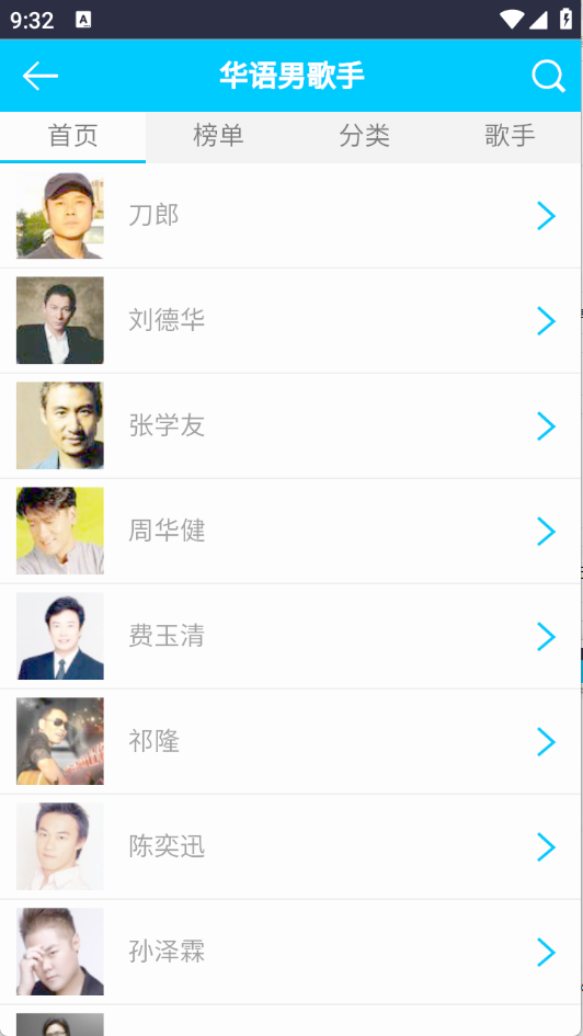 预览图4