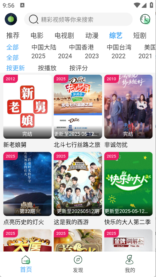 预览图1